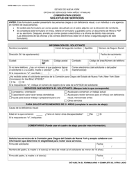 Formulario OCFS-1002-S Solicitud De Servicios - New York (Spanish)