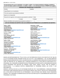 Formulario OCFS-1002-S Solicitud De Servicios - New York (Spanish), Page 2