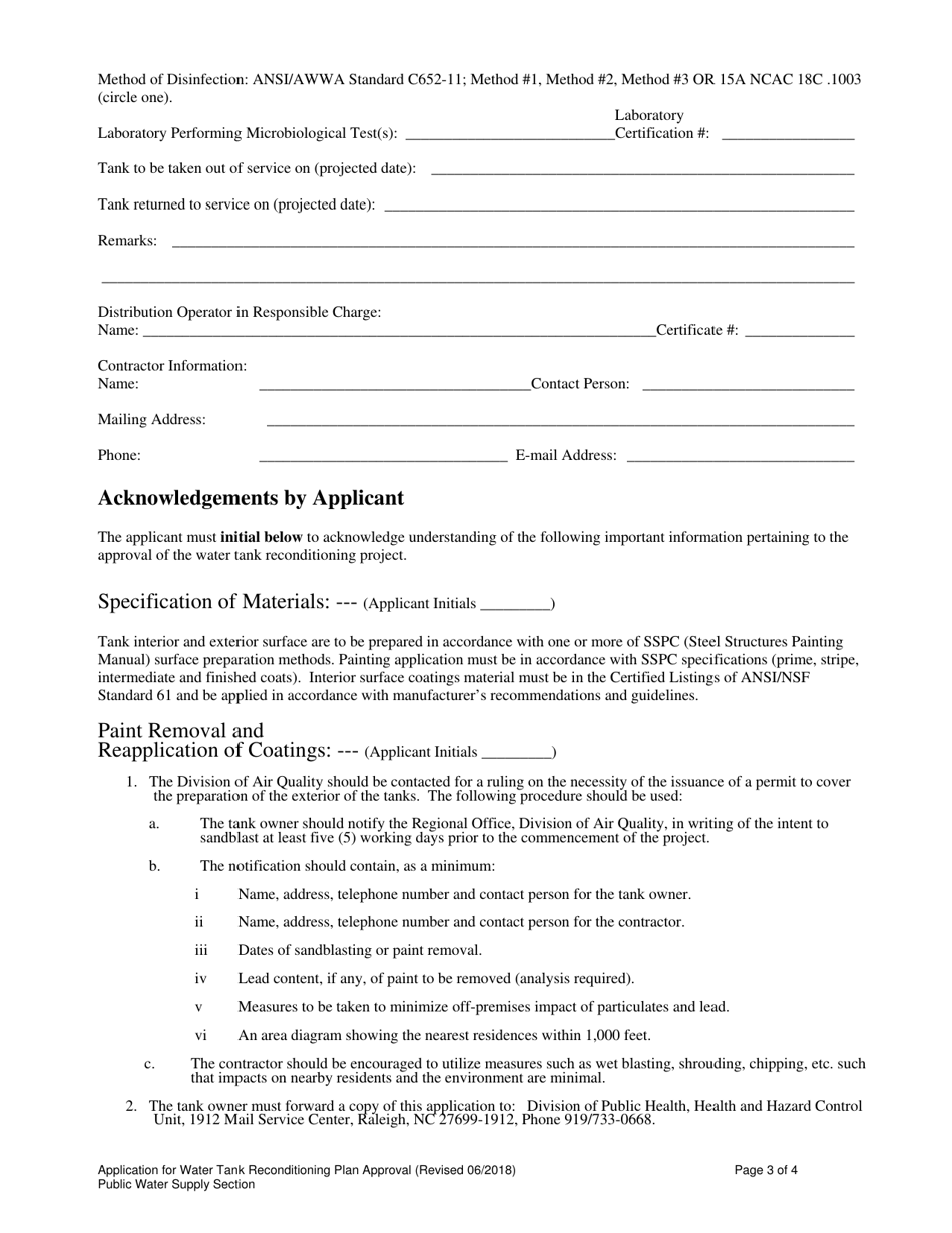 Application for Water Tank Reconditioning Plan Approval - North Carolina, Page 3