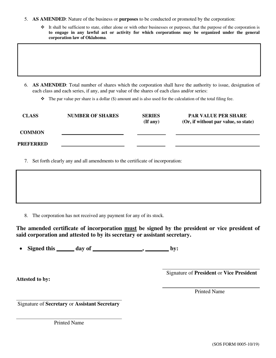 SOS Form 0005 Amended Certificate of Incorporation (Before Receipt of Payment for Stock) - Oklahoma Corporation - Oklahoma, Page 2