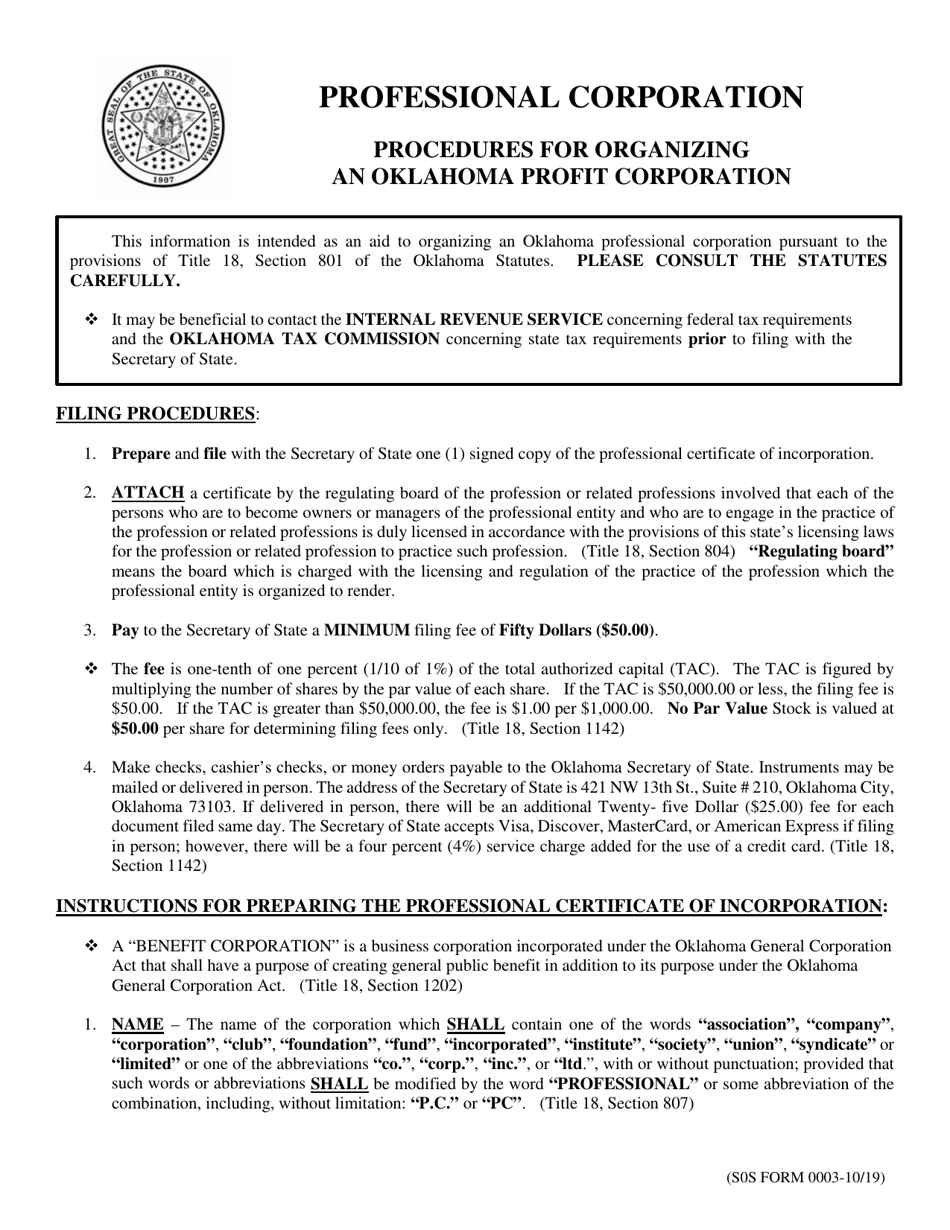 SOS Form 0003 Professional Certificate of Incorporation (Oklahoma Corporation) - Oklahoma, Page 1