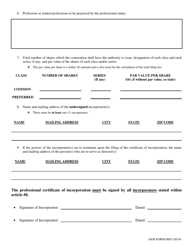 SOS Form 0003 Professional Certificate of Incorporation (Oklahoma Corporation) - Oklahoma, Page 4