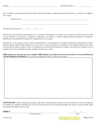 Formulario AA-53.2S Declaracion En Lugar De Una Comparecencia - New York (Spanish), Page 2