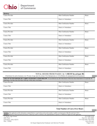 Form COM3681 &quot;Renewal Application With Education Compliance Form&quot; - Ohio, Page 3