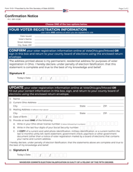 Form 10-S-1 Confirmation Notice - Ohio, Page 2