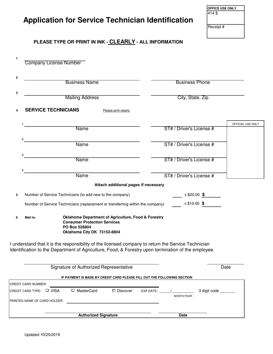 Application for Service Technician Identification - Oklahoma, Page 1