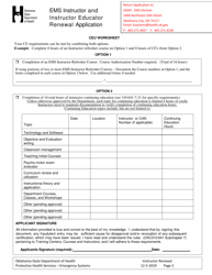 EMS Instructor and Instructor Educator Renewal Application - Oklahoma, Page 2