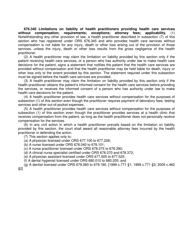 Limitation of Liability Application - Oregon, Page 2