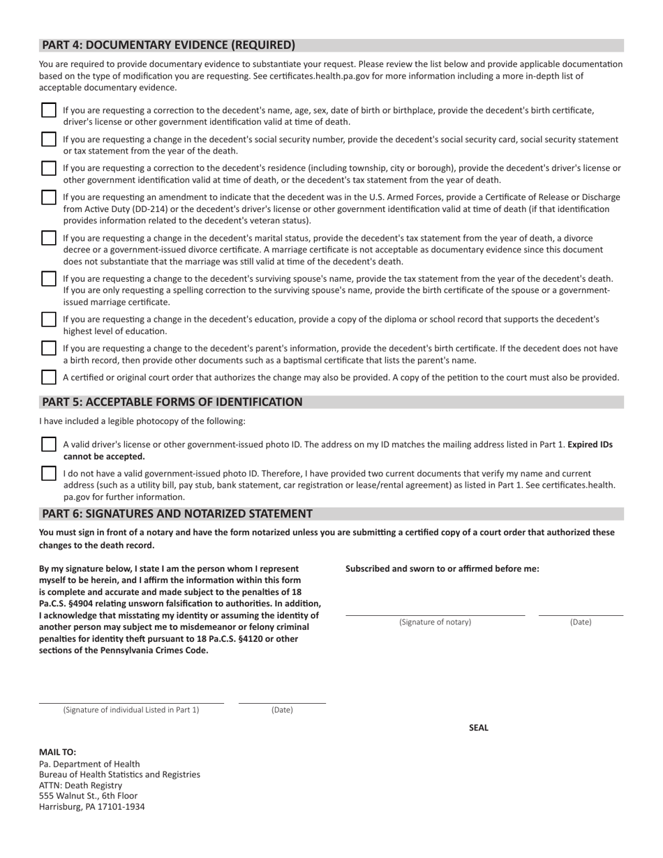 Form HD002191 Request to Amend a Death Record - Pennsylvania, Page 2