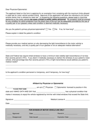 Application for Medical Exemption From Maximum Window Tint Limits - Rhode Island, Page 2