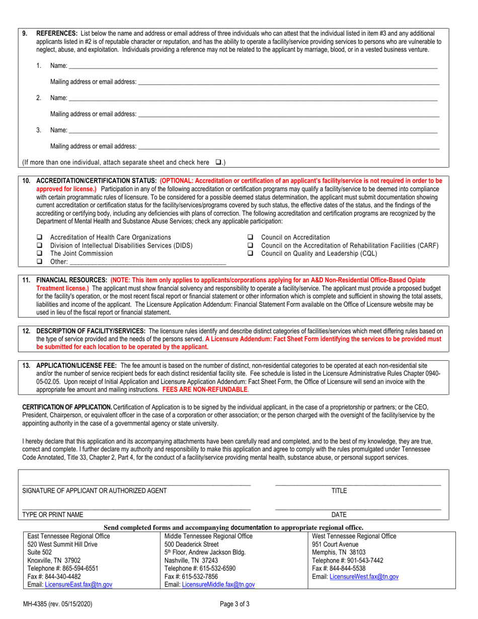 Form MH-4385 Initial Application for License to Operate a Facility and / or Service Providing Mental Health, Substance Abuse, or Personal Support Services - Tennessee, Page 3
