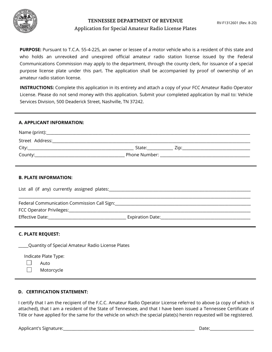 Form RV-F1312601 Application for Special Amateur Radio License Plates - Tennessee, Page 1