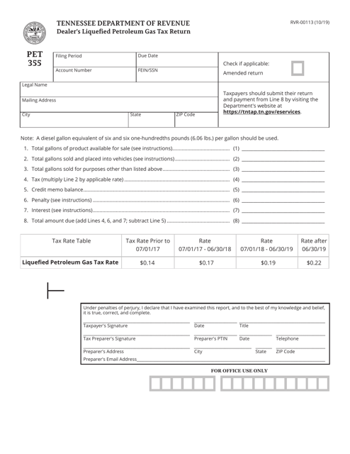 Form PET355 (RVR-00113) Dealer's Liquefied Petroleum Gas Tax Return - Tennessee
