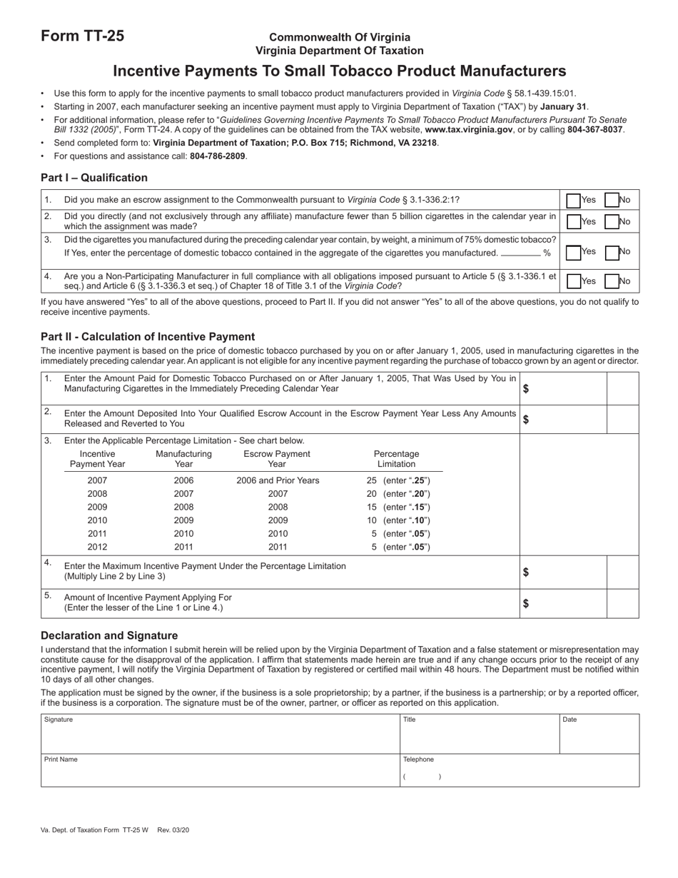Form TT-25 Incentive Payments to Small Tobacco Product Manufacturers - Virginia, Page 1