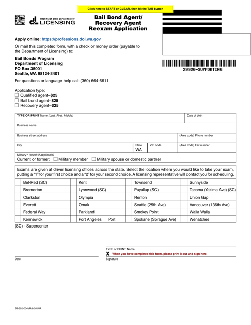 Form BB-692-004 Bail Bond Agent/Recovery Agent Reexam Application - Washington