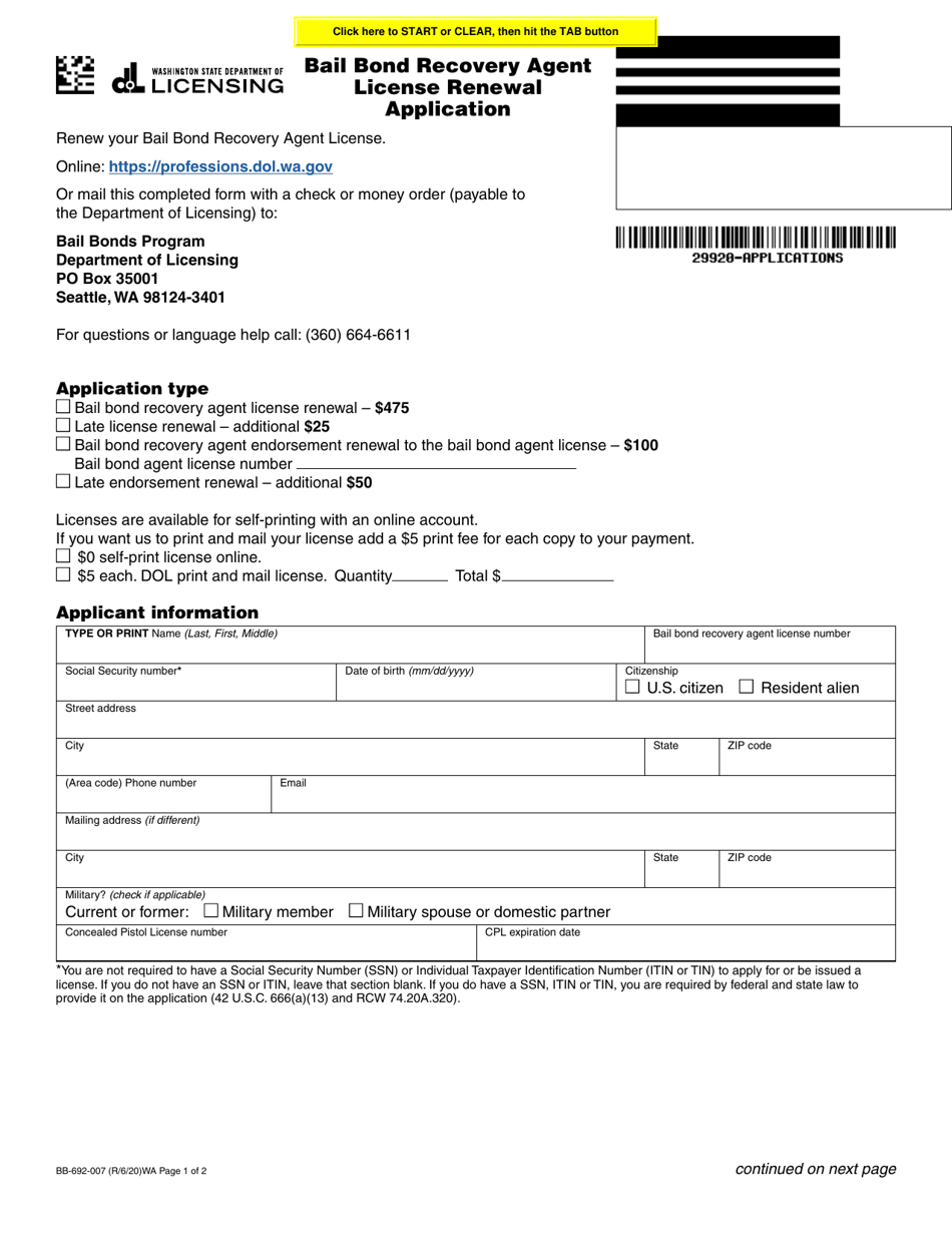 Form BB-692-007 Bail Bond Recovery Agent License Renewal Application - Washington, Page 1