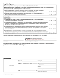 Form APR-622-188 Appraisal Management Company Application - Washington, Page 2