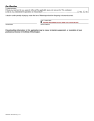 Form CR-688-001 Court Reporter Certification Application - Washington, Page 2