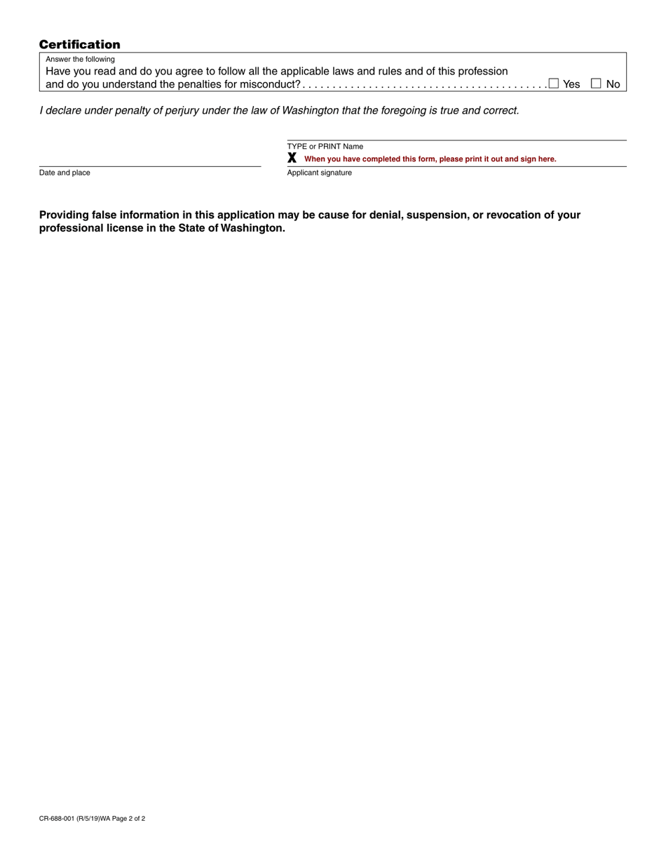 Form CR-688-001 Court Reporter Certification Application - Washington, Page 2