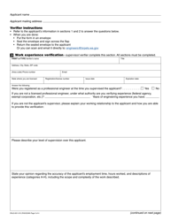 Form ENLS-651-012 Engineer-In-training Experience and Verification - Washington, Page 3