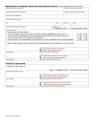 Form FDE-653-004 Funeral Director/Embalmer Intern Application - Washington, Page 3