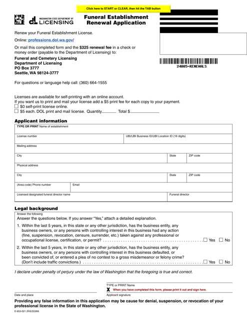 Form E-653-021  Printable Pdf