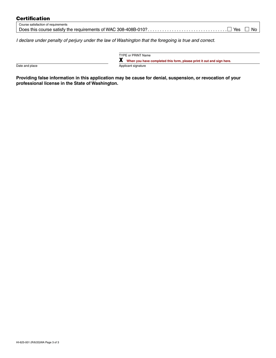 Form HI-625-001 Home Inspector Course Approval Application - Washington, Page 3