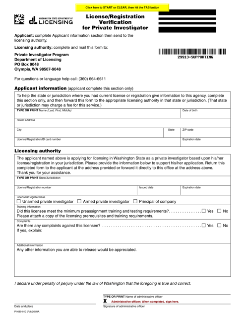 Form PI-689-010 License/Registration Verification for Private Investigator - Washington