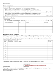 Form ENLS-651-070 Professional Land Surveyor Registration Application - Washington, Page 2
