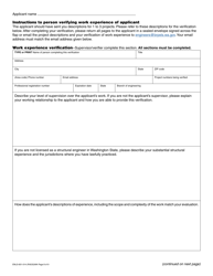 Form ENLS-651-014 Structural Engineer Registration Application - Washington, Page 8