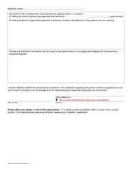 Form ENLS-651-014 Structural Engineer Registration Application - Washington, Page 9