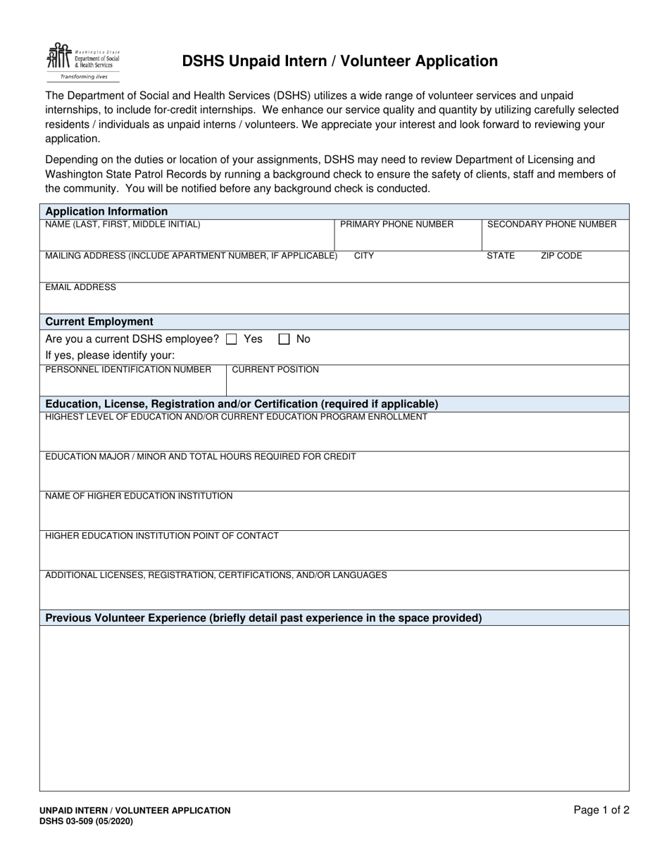 DSHS Form 03-509 Dshs Unpaid Intern / Volunteer Application - Washington, Page 1