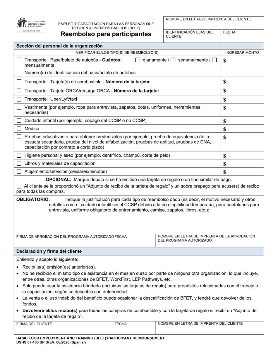 DSHS Formulario 07-103 Reembolso Para Participantes - Washington (Spanish), Page 1