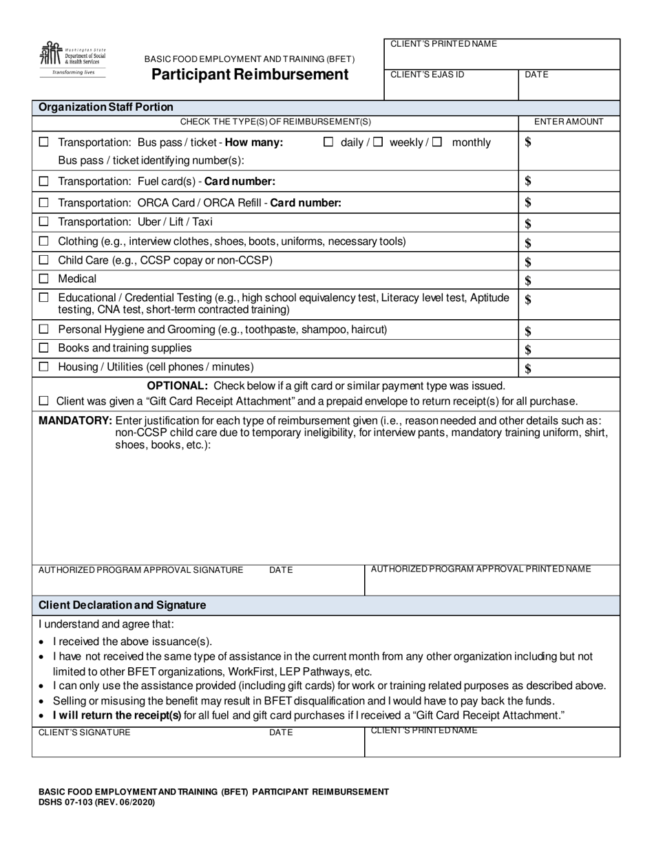 DSHS Form 07-103 Participant Reimbursement - Washington, Page 1