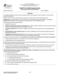 DSHS Form 09-741 Child Support Order Review Request - Washington (Oromo), Page 2
