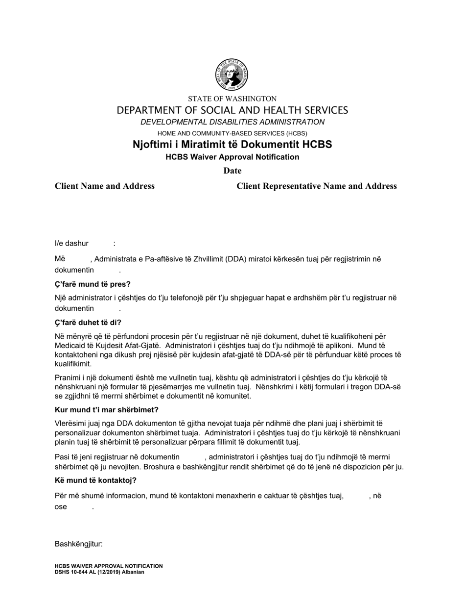 DSHS Form 10-644 Home and Community-Based Services (Hcbs) Waiver Approval Notification - Washington (Albanian), Page 1
