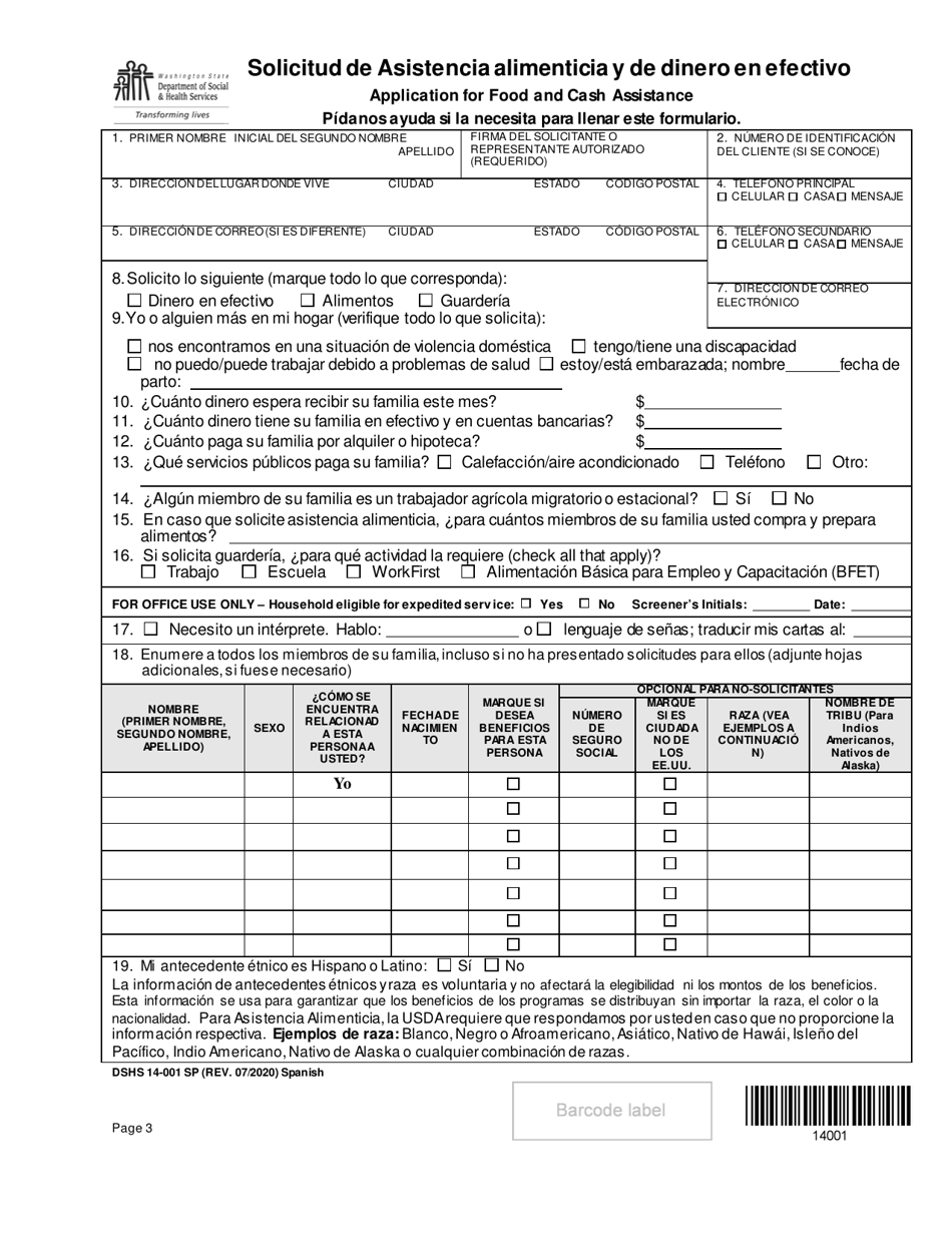 DSHS Formulario 14-001 Solicitud De Asistencia Alimenticia O De Dinero En Efectivo - Washington (Spanish), Page 3