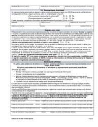 DSHS Formulario 14-001 Solicitud De Asistencia Alimenticia O De Dinero En Efectivo - Washington (Spanish), Page 6