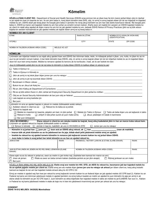 DSHS Form 14-012  Printable Pdf