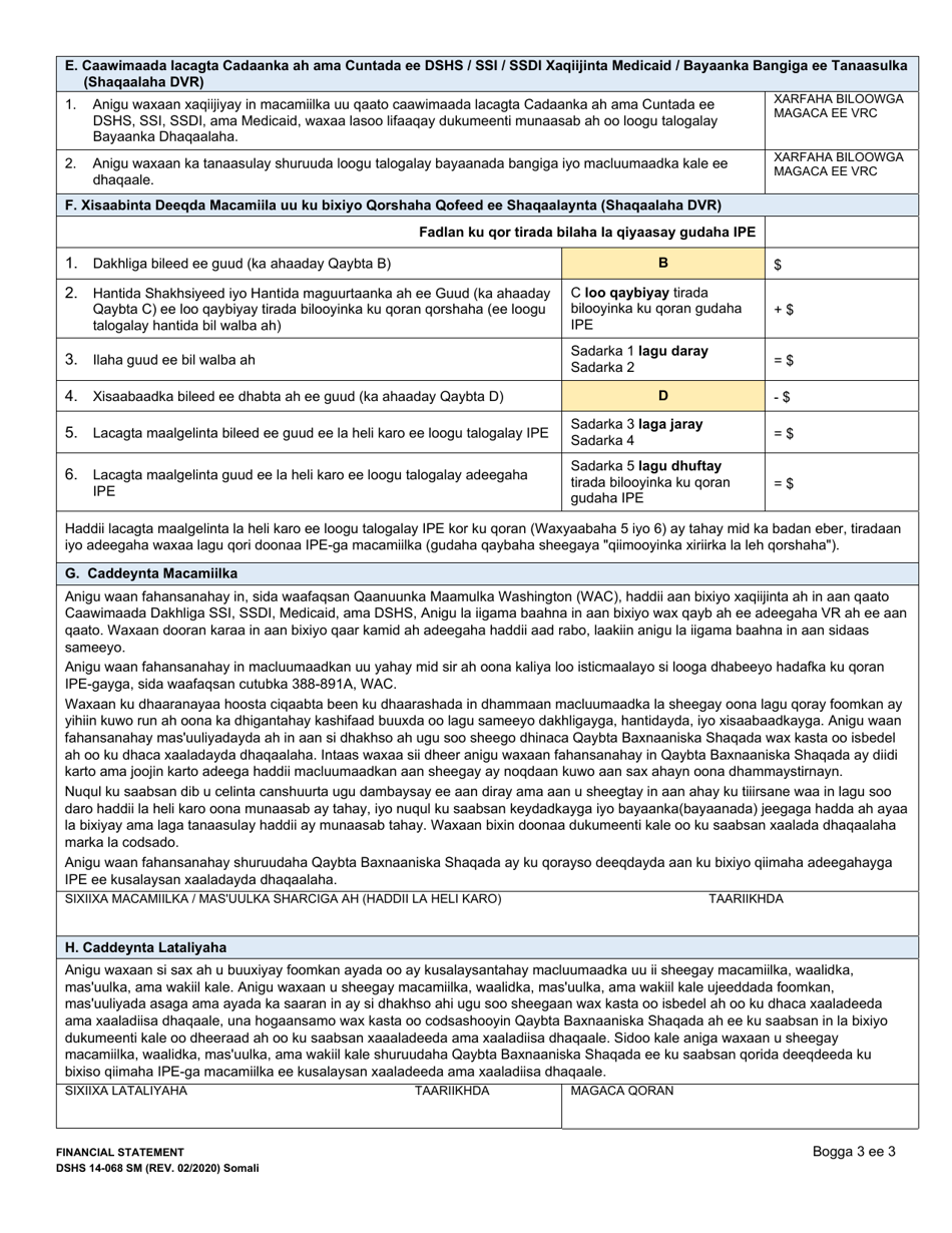 DSHS Form 14-068 Financial Statement - Washington (Somali), Page 3
