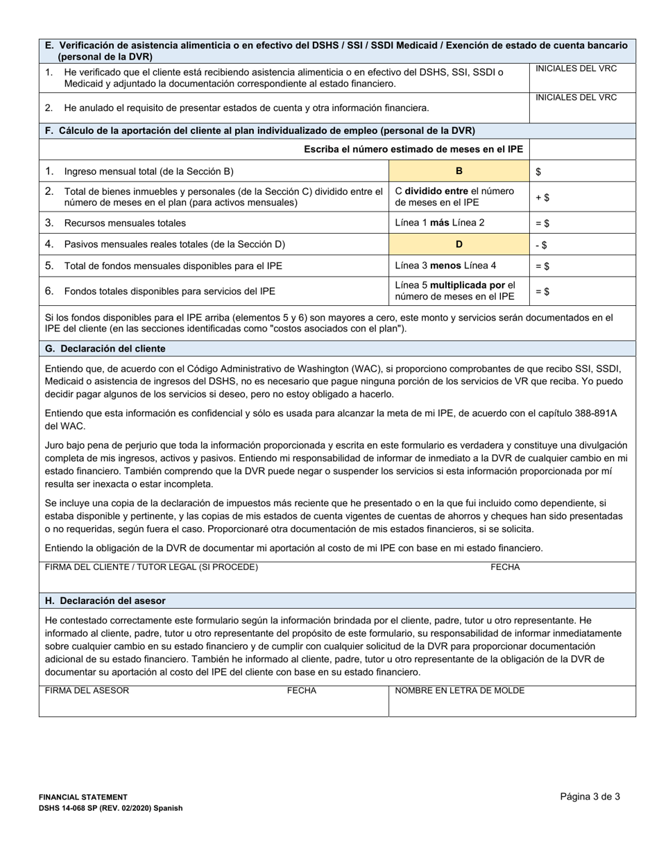 DSHS Formulario 14-068 Estado Financiero - Washington (Spanish), Page 3