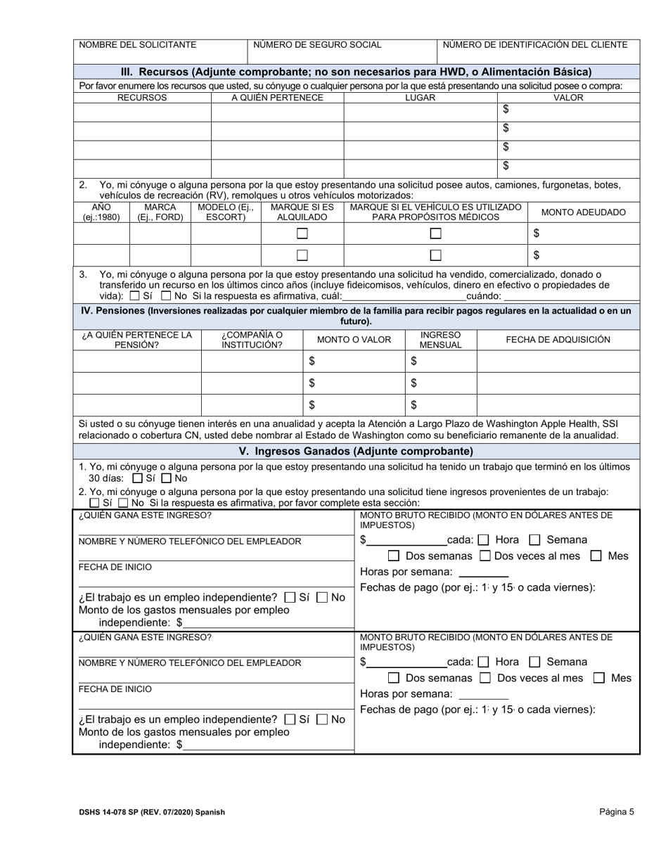 DSHS Formulario 14-078 Revision De Elegibilidad - Washington (Spanish), Page 5