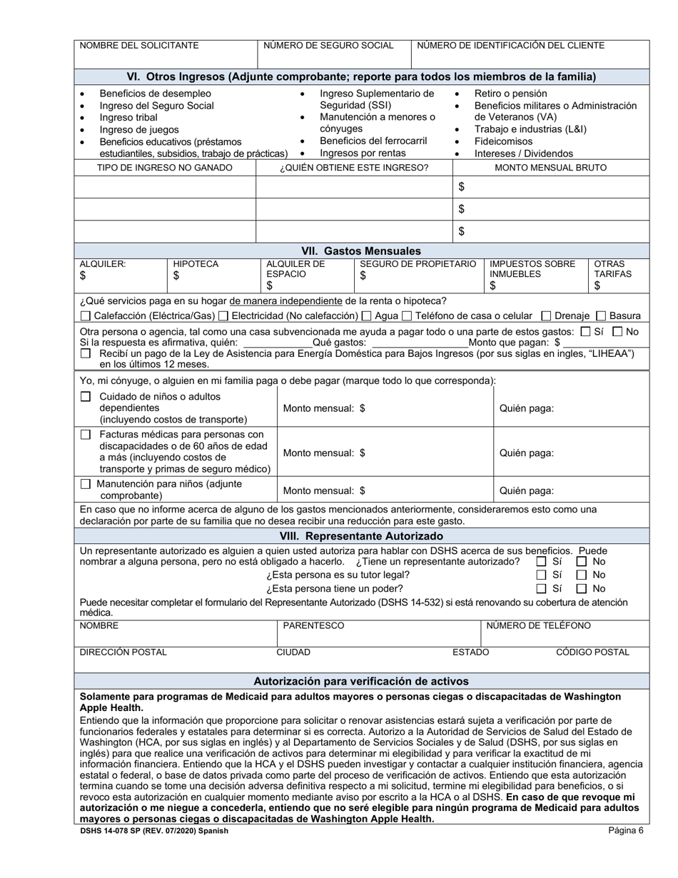 DSHS Formulario 14-078 Revision De Elegibilidad - Washington (Spanish), Page 6
