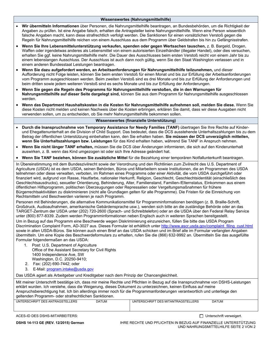 DSHS Form 14-113 Your Cash and Food Assistance Rights and Responsibilities - Washington (German), Page 2