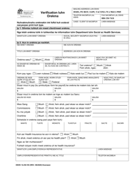 Document preview: DSHS Form 14-252 Employment Verification - Washington (Kosraean)