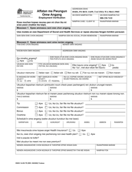 Document preview: DSHS Form 14-252 Employment Verification - Washington (Trukese)