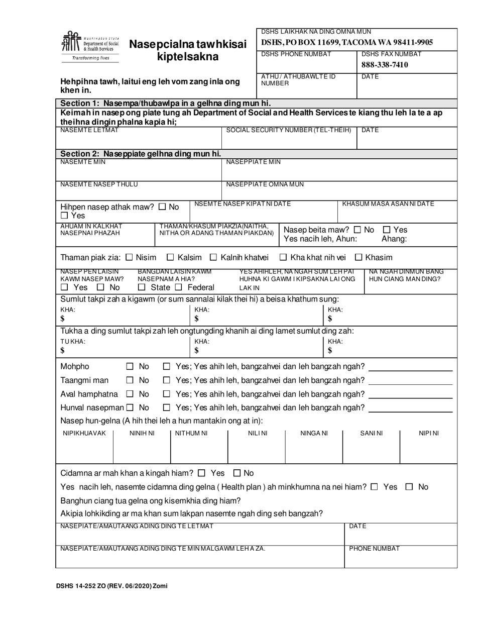 dshs-form-14-252-download-printable-pdf-or-fill-online-employment