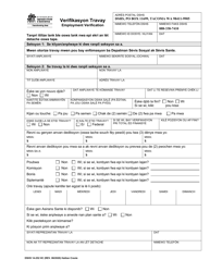 Document preview: DSHS Form 14-252 Employment Verification - Washington (Haitian Creole)