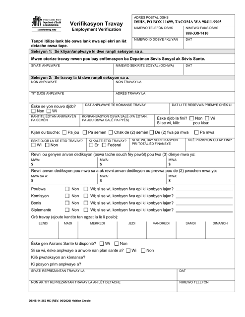 DSHS Form 14-252 Employment Verification - Washington (Haitian Creole)