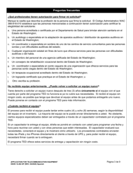 DSHS Formulario 14-264 Solicitud Para Equipo De Telecomunicaciones - Washington (Spanish), Page 3